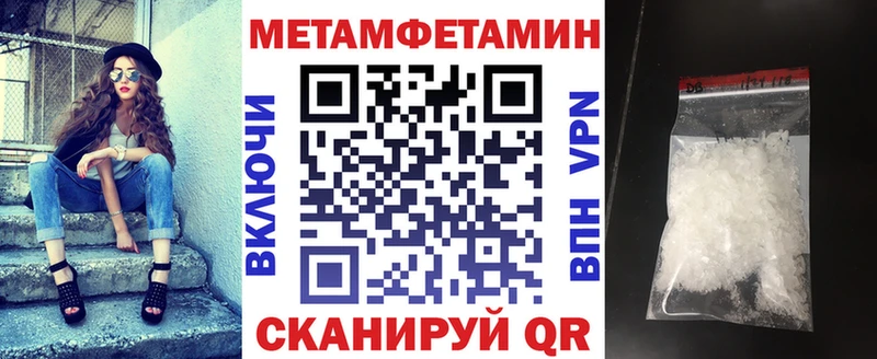 Amphetamine 97%  Катав-Ивановск 