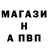 КЕТАМИН VHQ Yar Hyrkalo