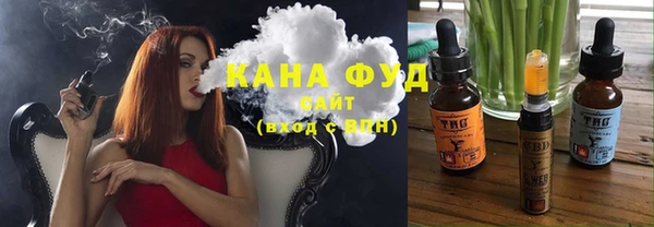 мефедрон Сафоново