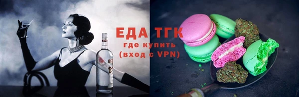 прущие грибы Верхнеуральск