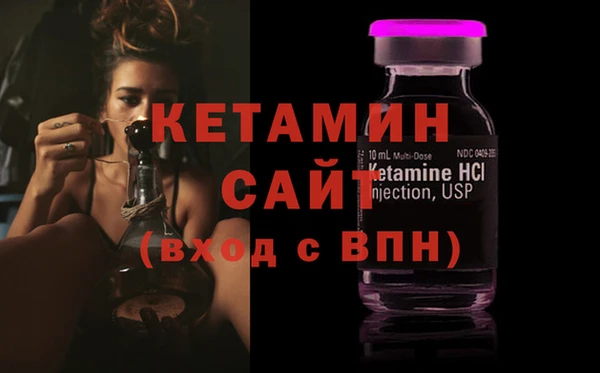 Альфа ПВП Бугульма