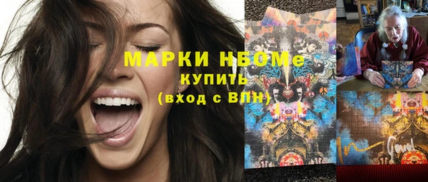a pvp Верхний Тагил