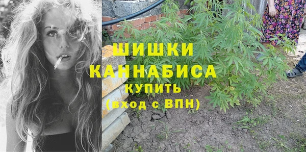 a pvp Верхний Тагил