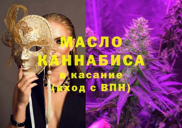 a pvp Верхний Тагил