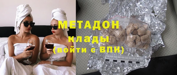 a pvp Верхний Тагил