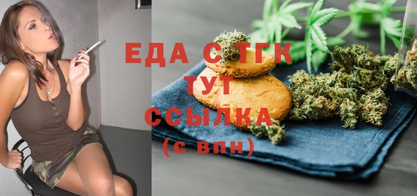a pvp Верхний Тагил