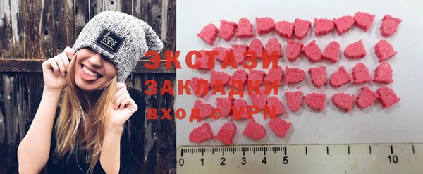 индика Верея