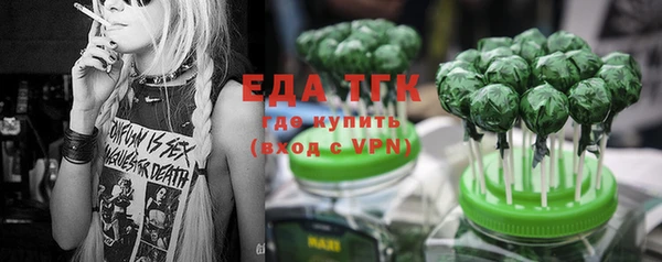 a pvp Верхний Тагил