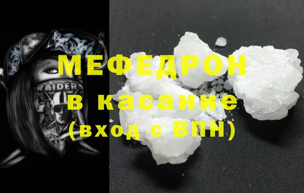индика Верея