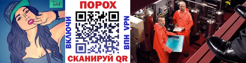 как найти   Катав-Ивановск  Первитин витя 